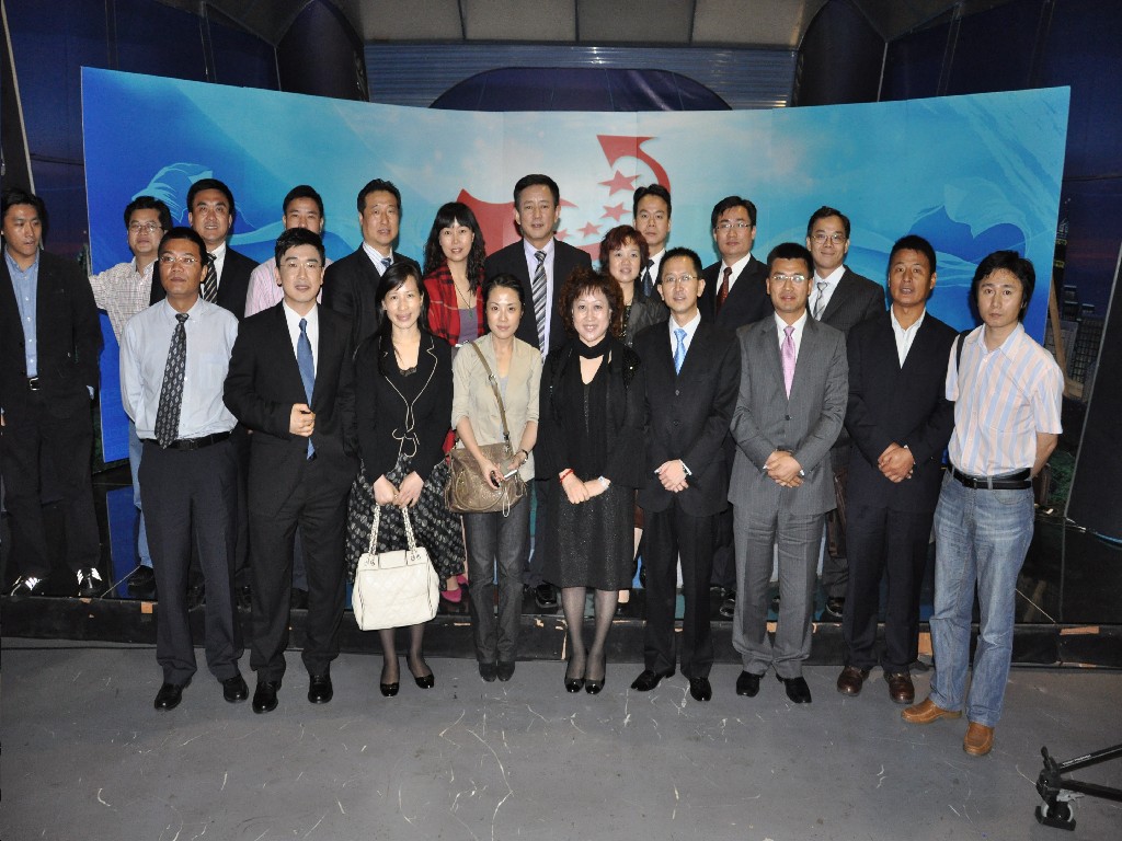 中国·9888拉斯维加斯(股份)有限公司-官方网站