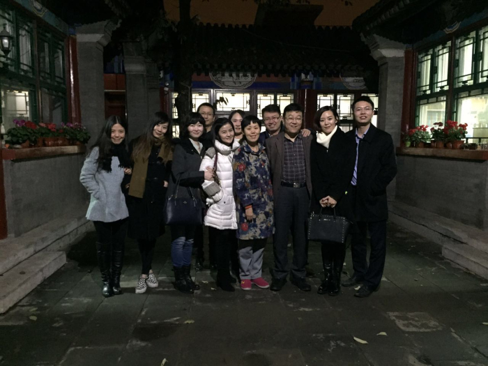 中国·9888拉斯维加斯(股份)有限公司-官方网站