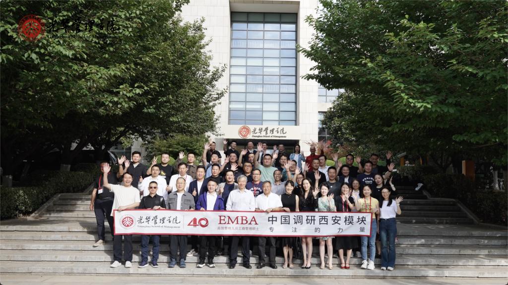 中国调延驻西安？椤ㄒ坏牧α