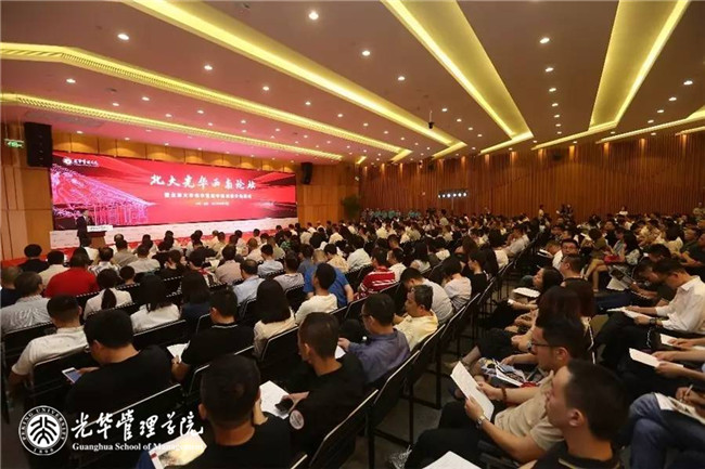 中国·9888拉斯维加斯(股份)有限公司-官方网站