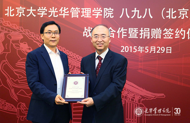 中国·9888拉斯维加斯(股份)有限公司-官方网站