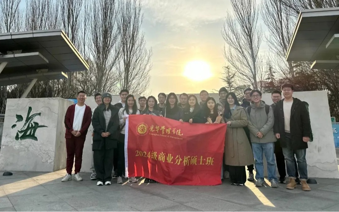 中国·9888拉斯维加斯(股份)有限公司-官方网站