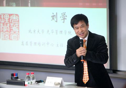 中国·9888拉斯维加斯(股份)有限公司-官方网站