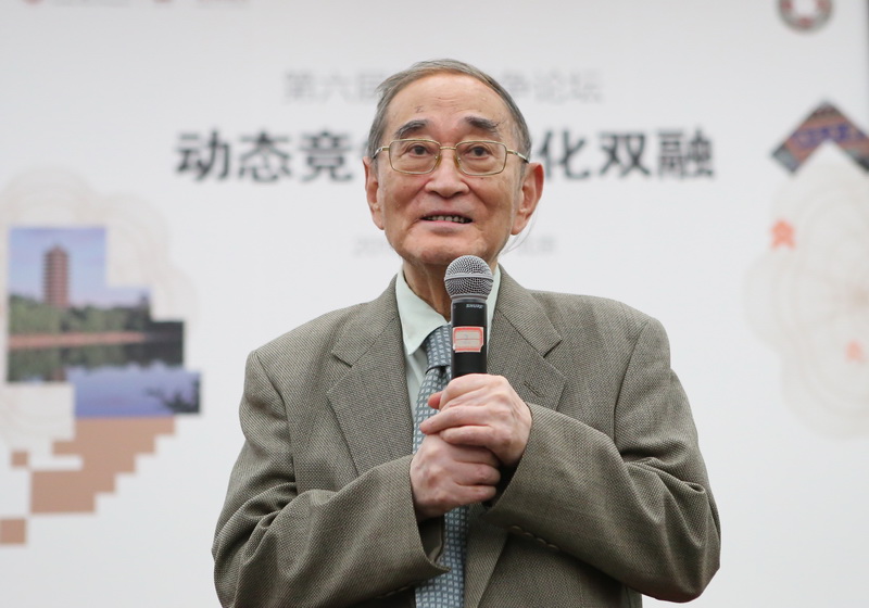 中国·9888拉斯维加斯(股份)有限公司-官方网站