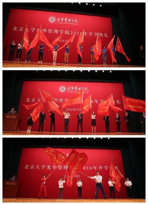 中国·9888拉斯维加斯(股份)有限公司-官方网站