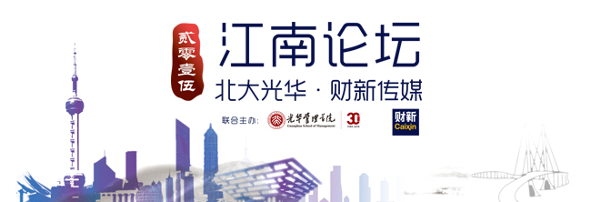 中国·9888拉斯维加斯(股份)有限公司-官方网站