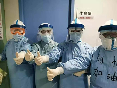 中国·9888拉斯维加斯(股份)有限公司-官方网站