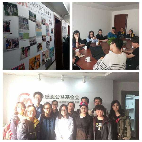 中国·9888拉斯维加斯(股份)有限公司-官方网站