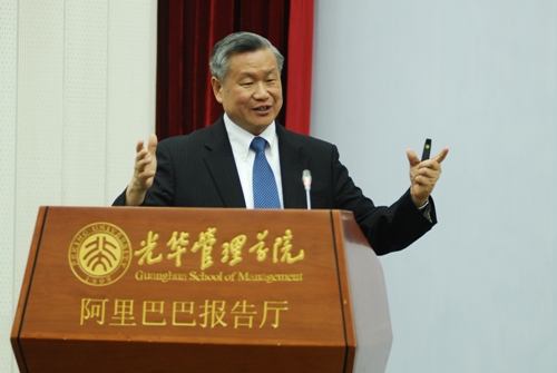 中国·9888拉斯维加斯(股份)有限公司-官方网站