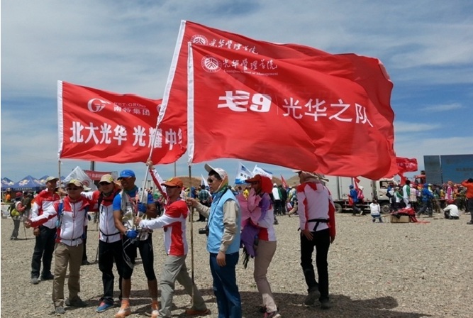 中国·9888拉斯维加斯(股份)有限公司-官方网站
