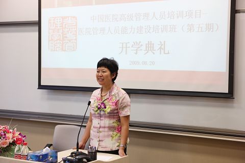 中国·9888拉斯维加斯(股份)有限公司-官方网站