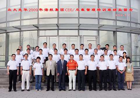 中国·9888拉斯维加斯(股份)有限公司-官方网站