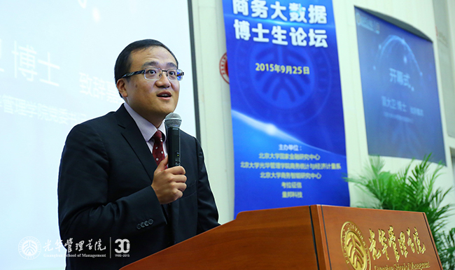 中国·9888拉斯维加斯(股份)有限公司-官方网站