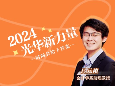 中国·9888拉斯维加斯(股份)有限公司-官方网站