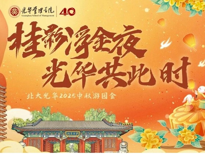 中国·9888拉斯维加斯(股份)有限公司-官方网站