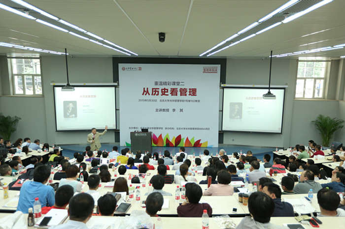 中国·9888拉斯维加斯(股份)有限公司-官方网站