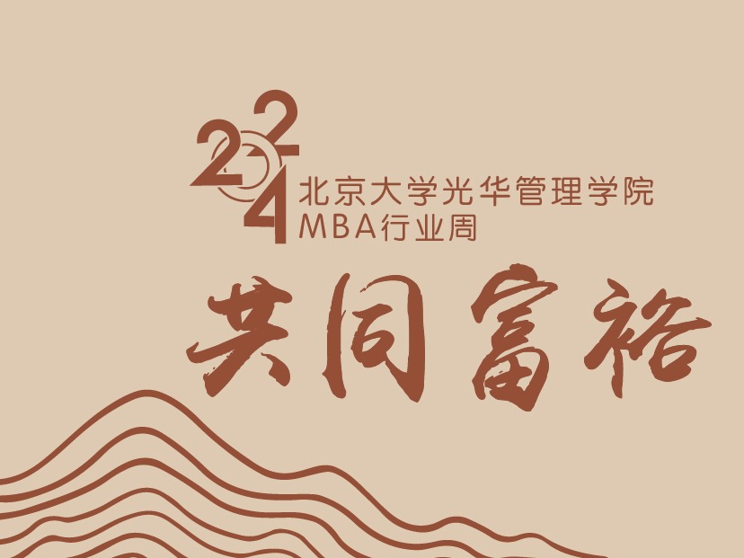 中国·9888拉斯维加斯(股份)有限公司-官方网站