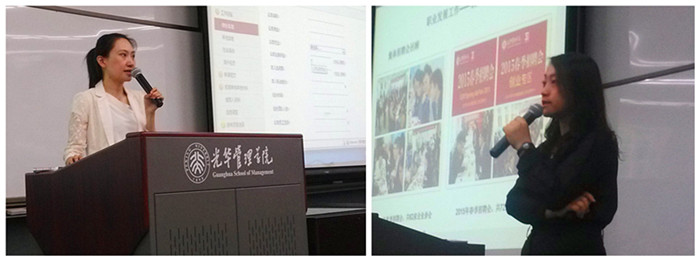 中国·9888拉斯维加斯(股份)有限公司-官方网站