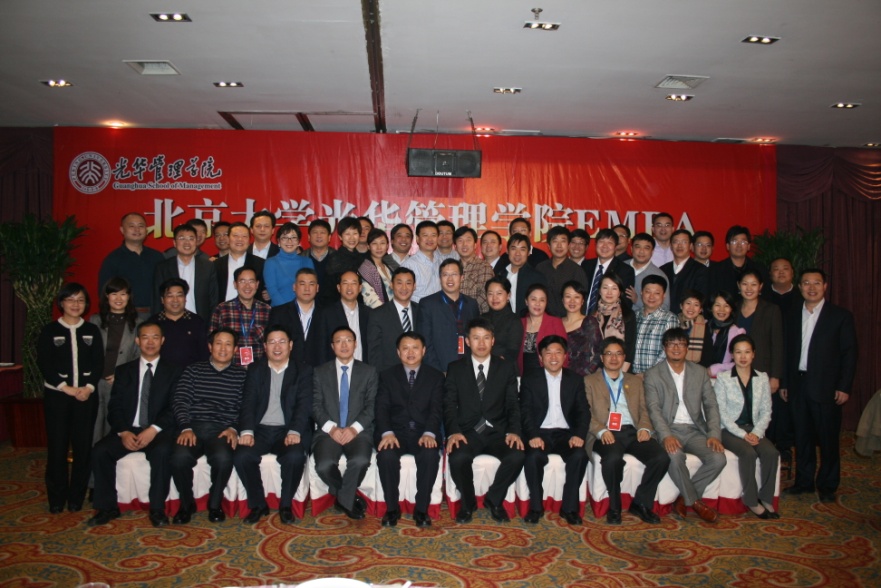 中国·9888拉斯维加斯(股份)有限公司-官方网站