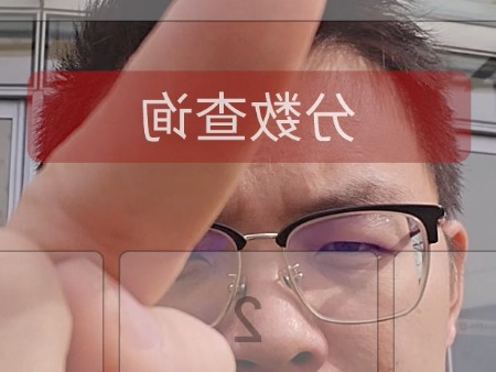 中国·9888拉斯维加斯(股份)有限公司-官方网站