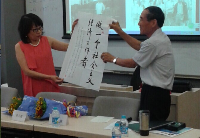 中国·9888拉斯维加斯(股份)有限公司-官方网站