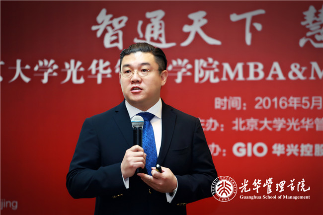 中国·9888拉斯维加斯(股份)有限公司-官方网站