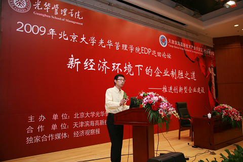 中国·9888拉斯维加斯(股份)有限公司-官方网站