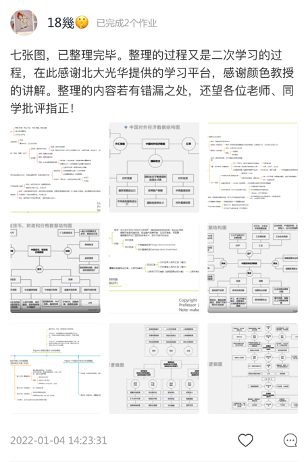 中国·9888拉斯维加斯(股份)有限公司-官方网站