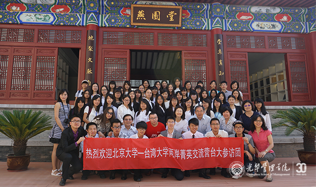 中国·9888拉斯维加斯(股份)有限公司-官方网站