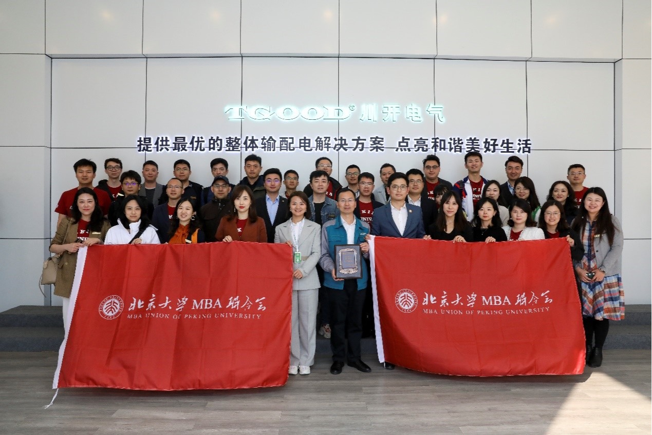 中国·9888拉斯维加斯(股份)有限公司-官方网站