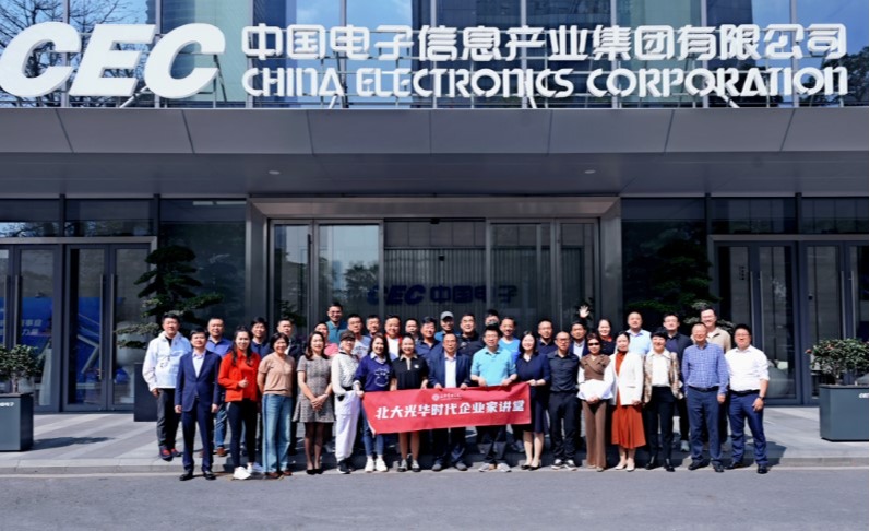 中国·9888拉斯维加斯(股份)有限公司-官方网站