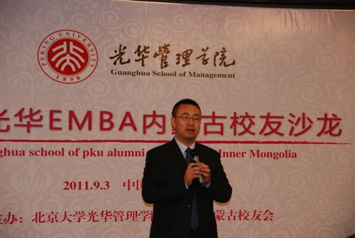 中国·9888拉斯维加斯(股份)有限公司-官方网站