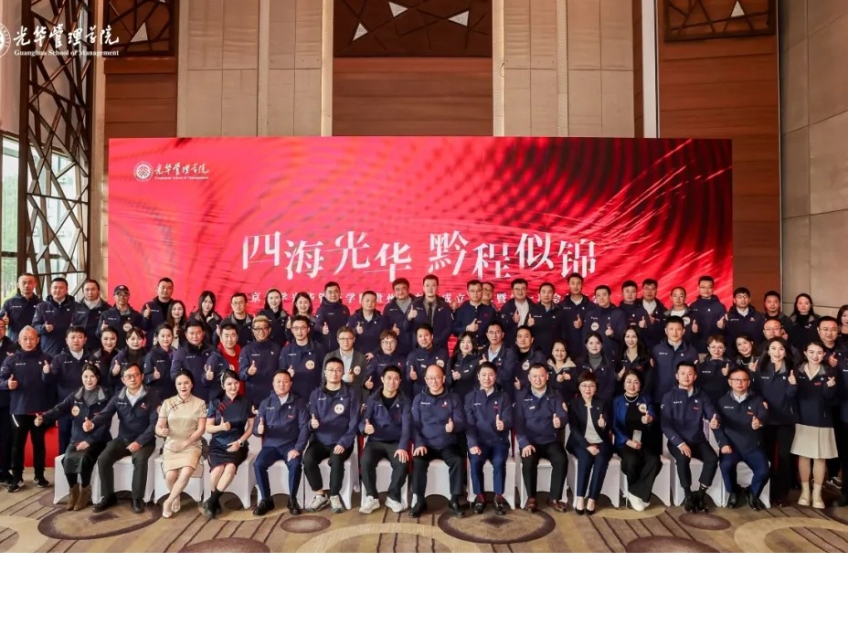 中国·9888拉斯维加斯(股份)有限公司-官方网站