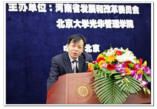 中国·9888拉斯维加斯(股份)有限公司-官方网站