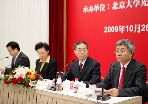 中国·9888拉斯维加斯(股份)有限公司-官方网站