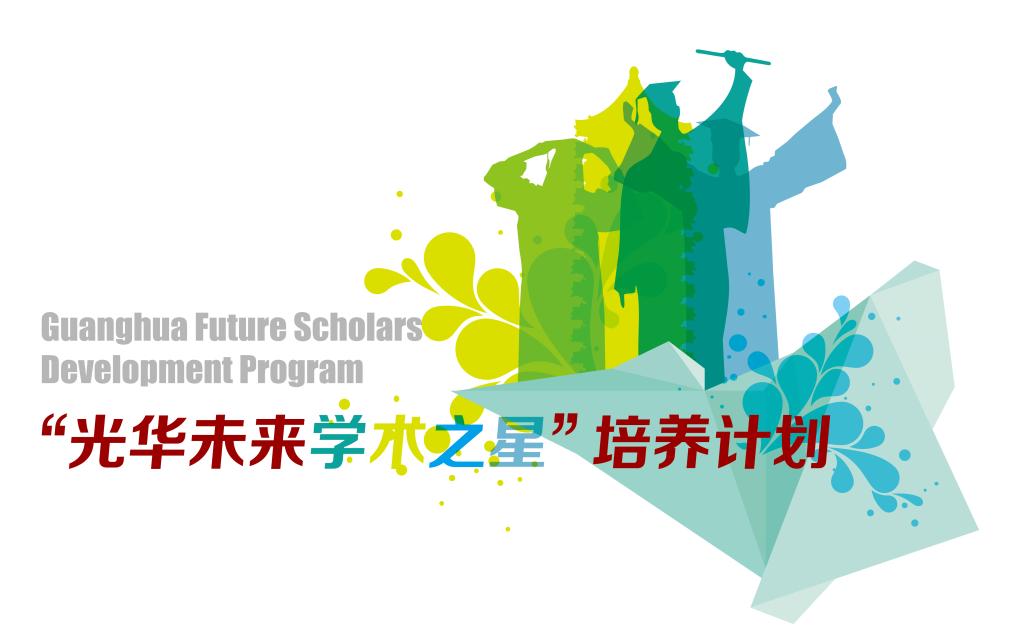 �й���9888��˹ά��˹(�ɷ�)���޹�˾-�ٷ���վ