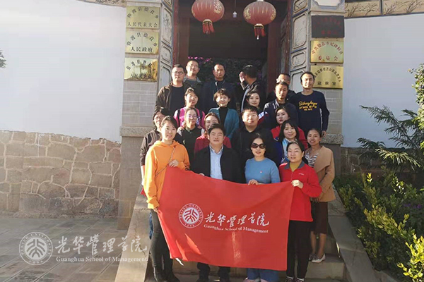 中国·9888拉斯维加斯(股份)有限公司-官方网站