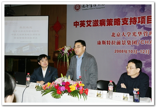 中国·9888拉斯维加斯(股份)有限公司-官方网站