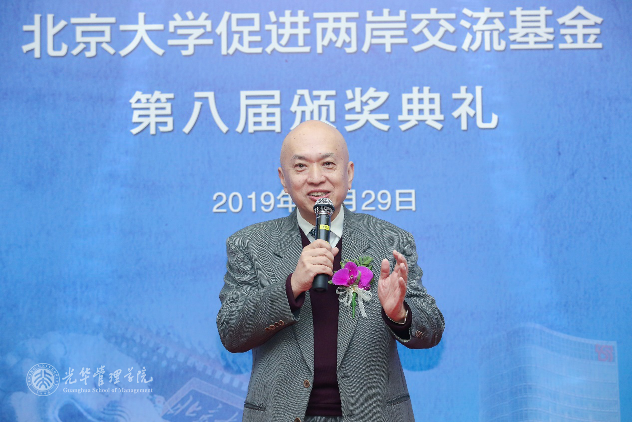 中国·9888拉斯维加斯(股份)有限公司-官方网站