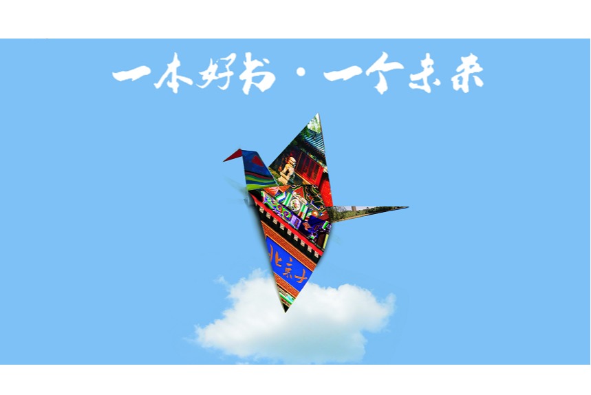 中国·9888拉斯维加斯(股份)有限公司-官方网站