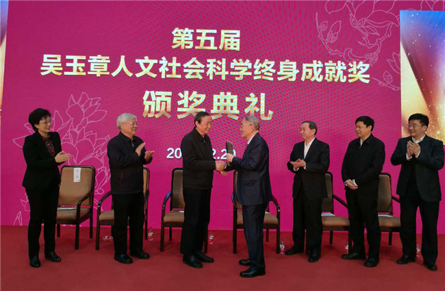中国·9888拉斯维加斯(股份)有限公司-官方网站