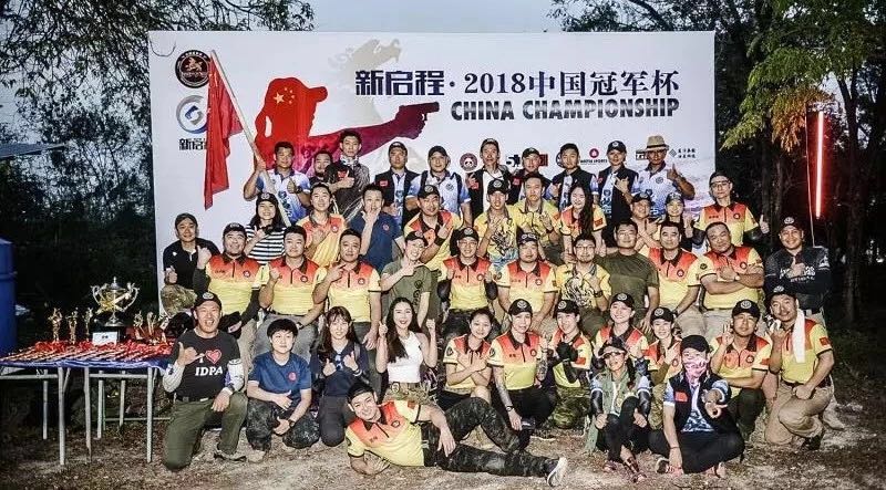 中国·9888拉斯维加斯(股份)有限公司-官方网站