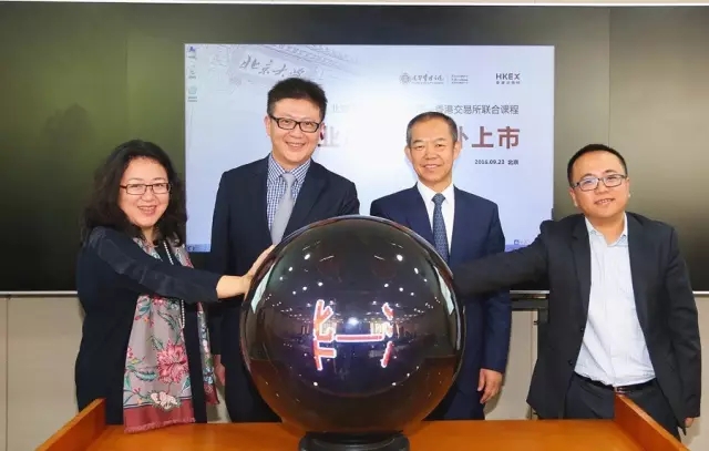 中国·9888拉斯维加斯(股份)有限公司-官方网站