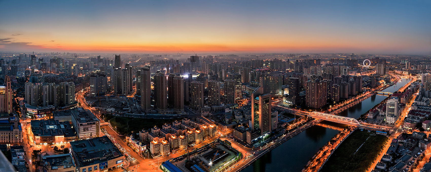 中国·9888拉斯维加斯(股份)有限公司-官方网站