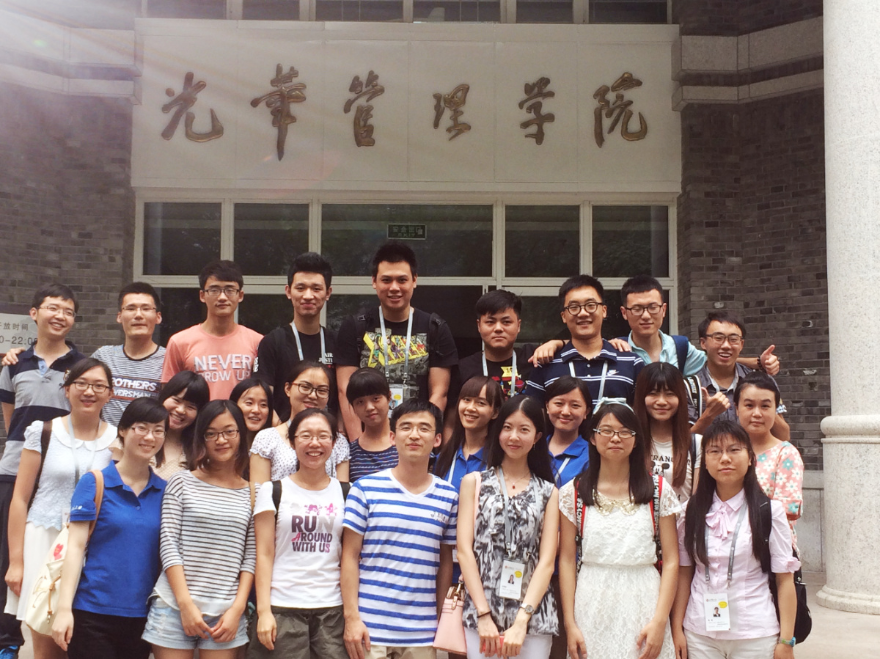 中国·9888拉斯维加斯(股份)有限公司-官方网站