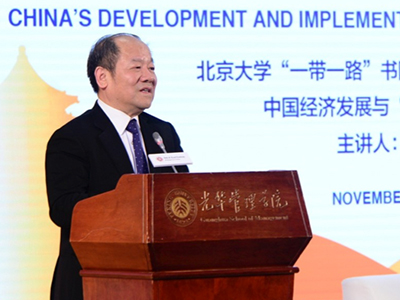 中国·9888拉斯维加斯(股份)有限公司-官方网站