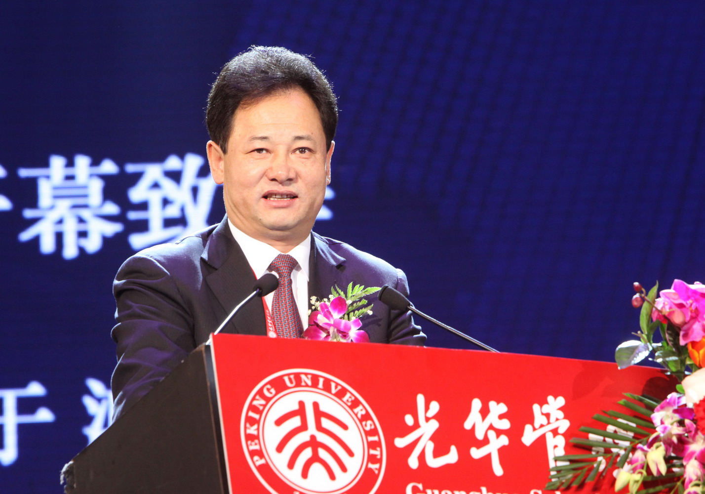 �й���9888��˹ά��˹(�ɷ�)���޹�˾-�ٷ���վ