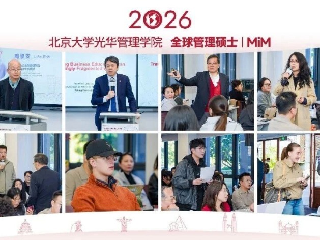 中国·9888拉斯维加斯(股份)有限公司-官方网站