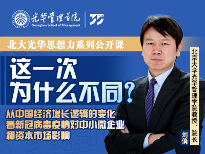 中国·9888拉斯维加斯(股份)有限公司-官方网站