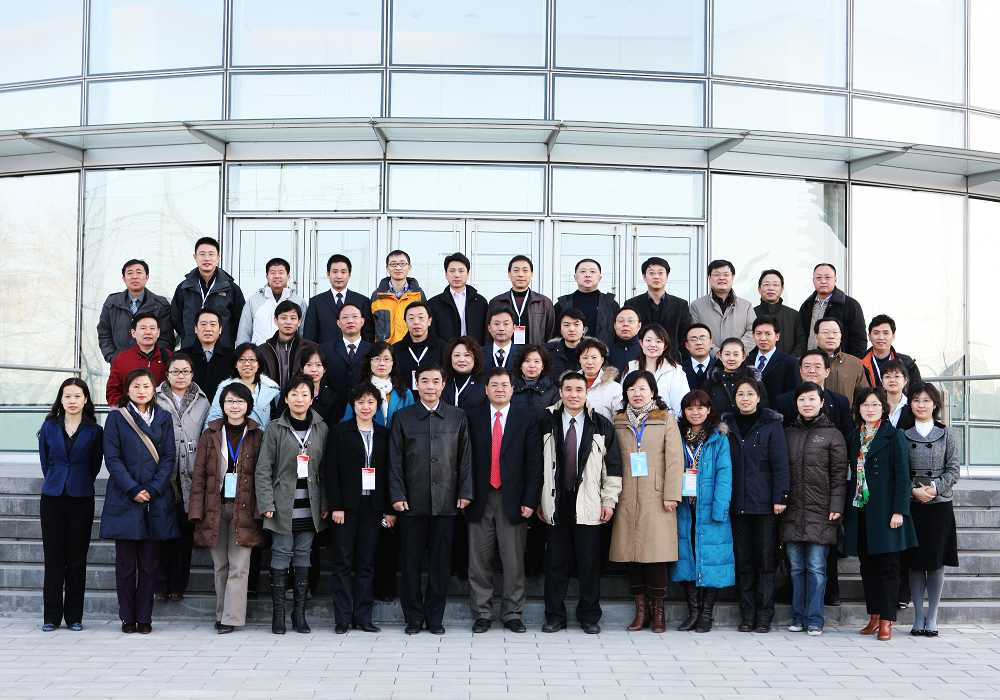 中国·9888拉斯维加斯(股份)有限公司-官方网站